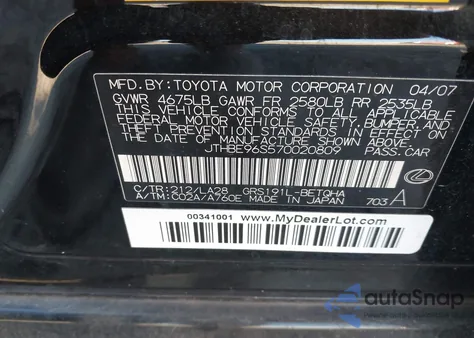 2007 Lexus Gs 350 from USA, damaged, VIN JTHBE96S570020809